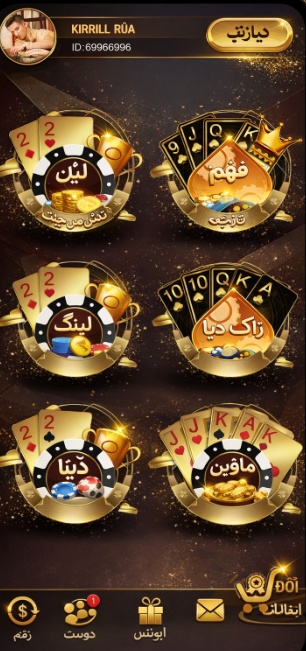 spinoloco casino login game